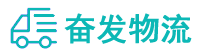 中山到平鲁区物流公司